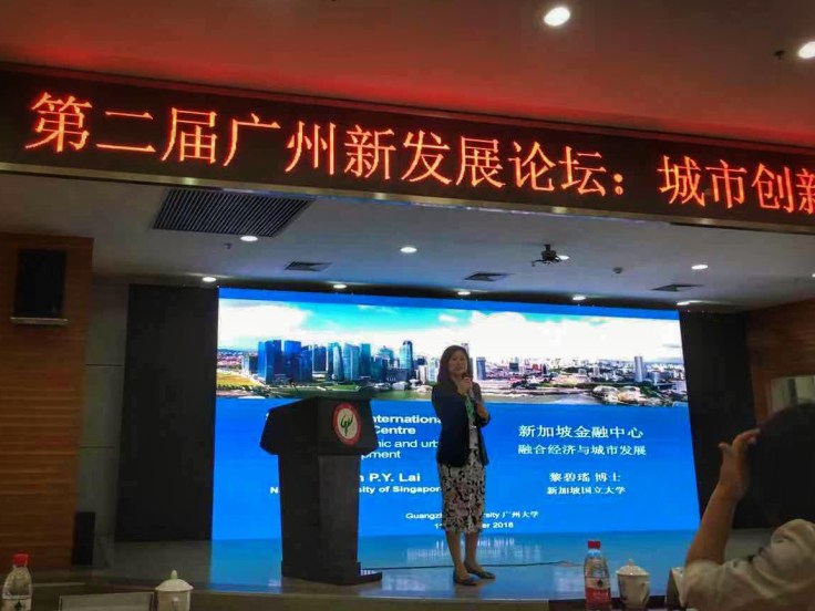 2018-11-12 20.27.15-1